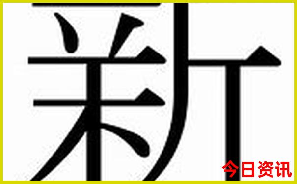 北京半天能逛完的景点