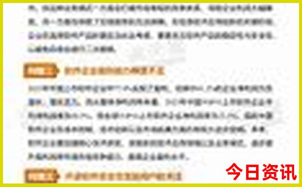 甘南什么季节旅游最好